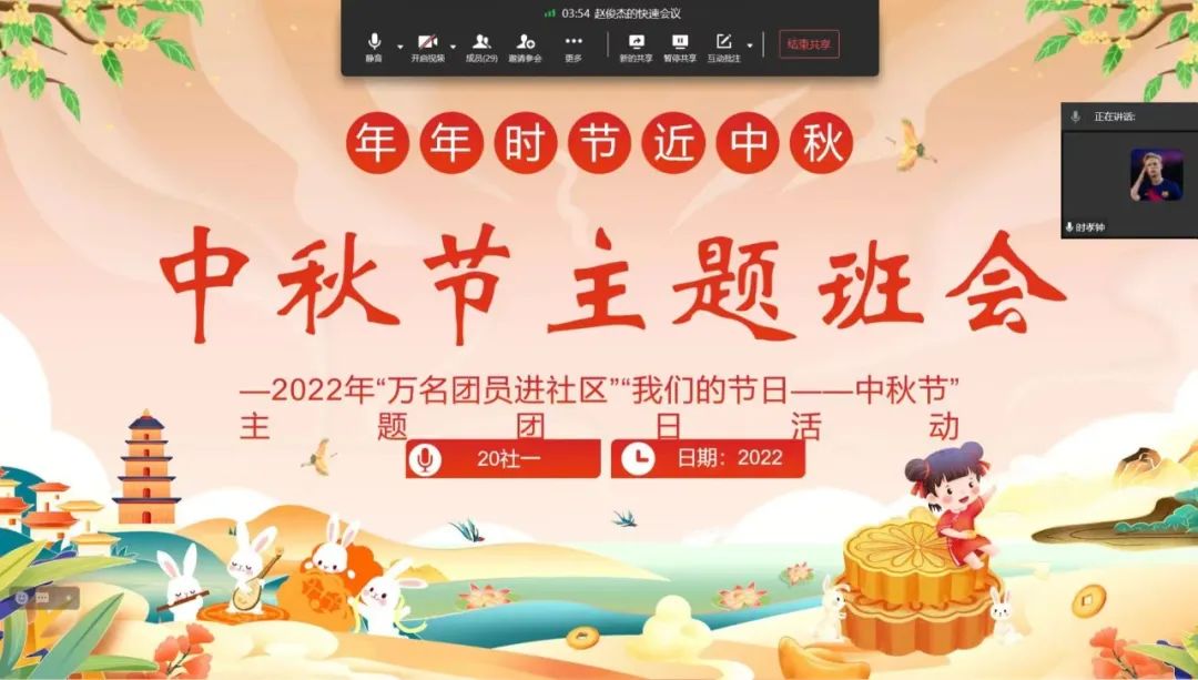 永利集团304am登录