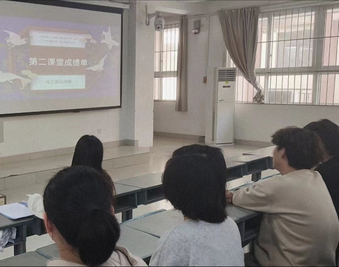 永利集团304am登录