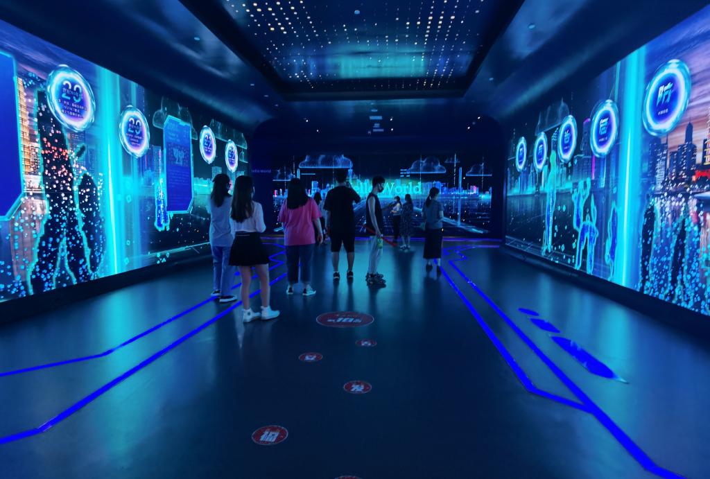 永利集团304am登录