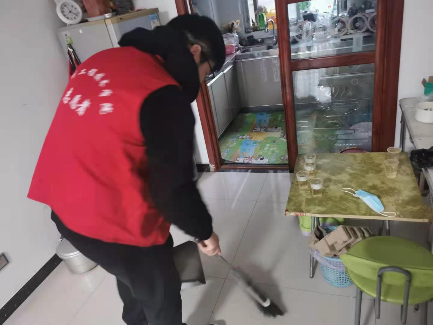 永利集团304am登录