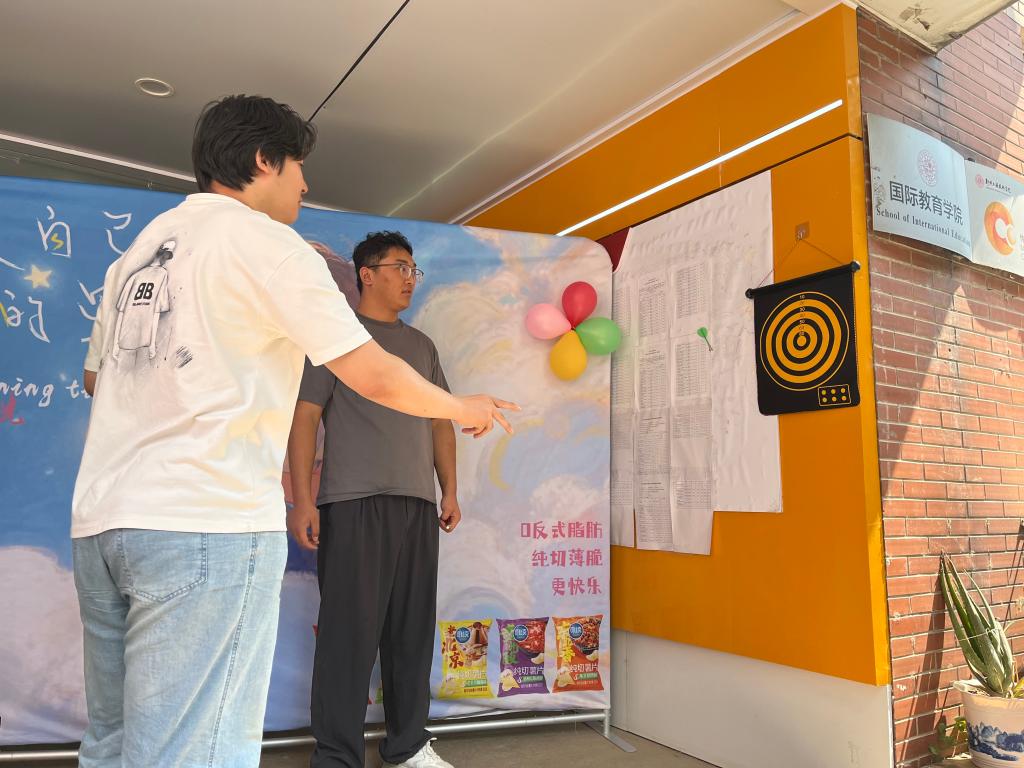 永利集团304am登录