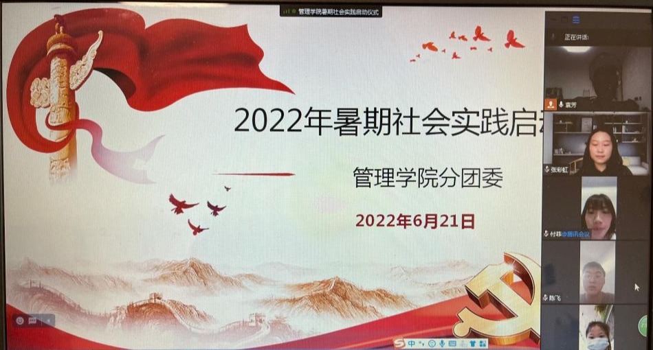 永利集团304am登录