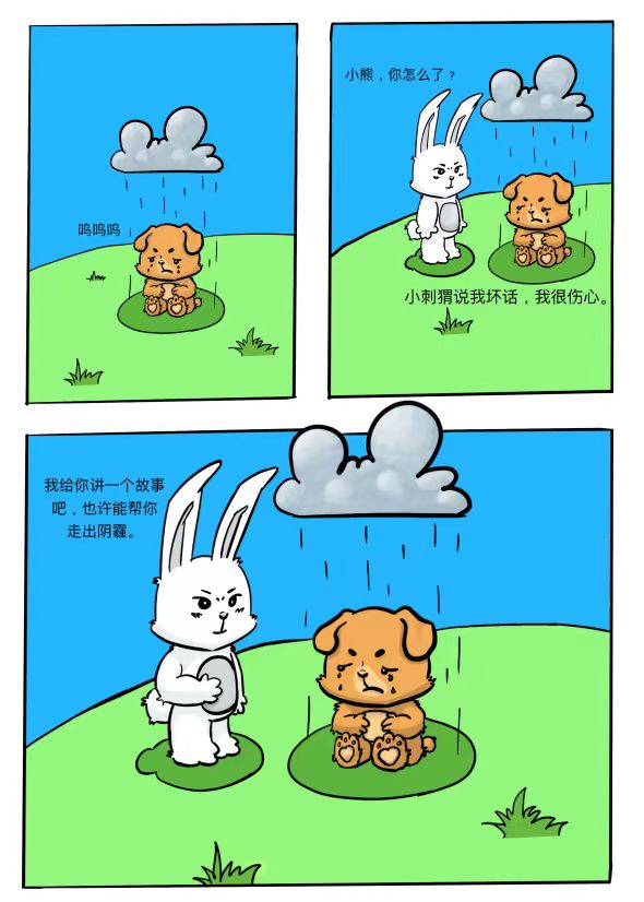 永利集团304am登录