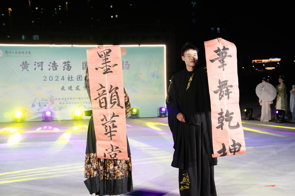 永利集团304am登录