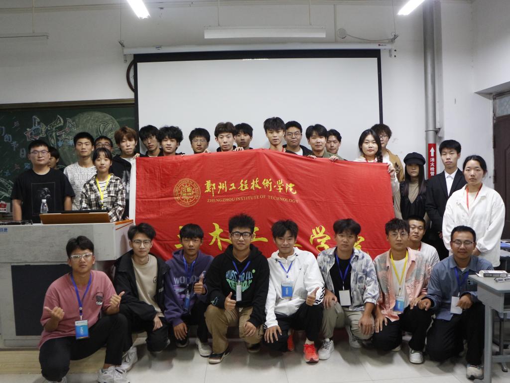 永利集团304am登录