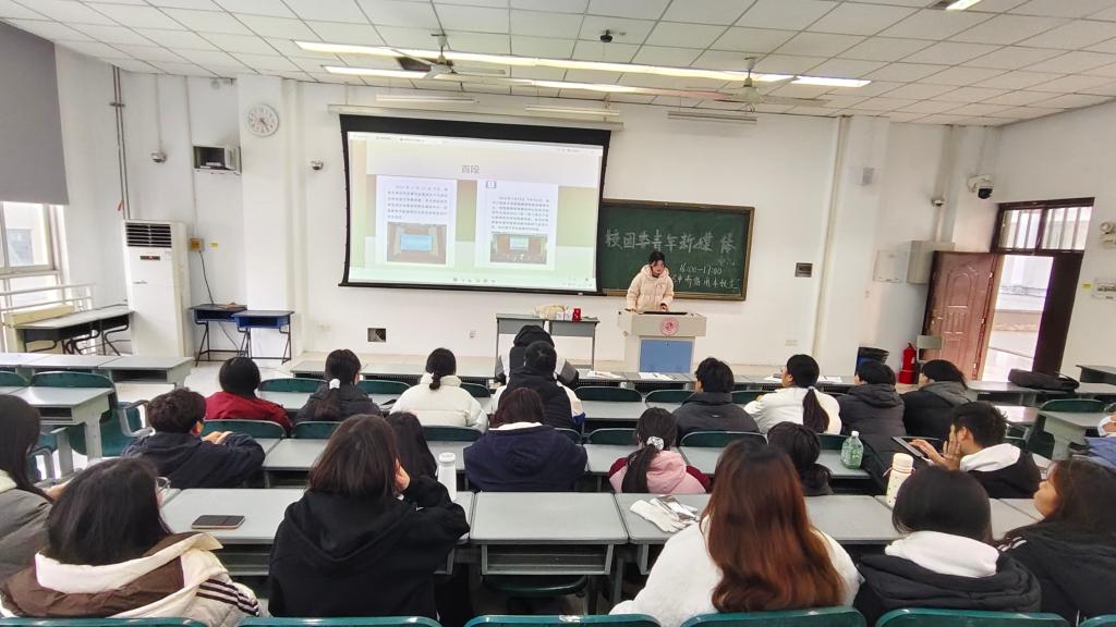 永利集团304am登录