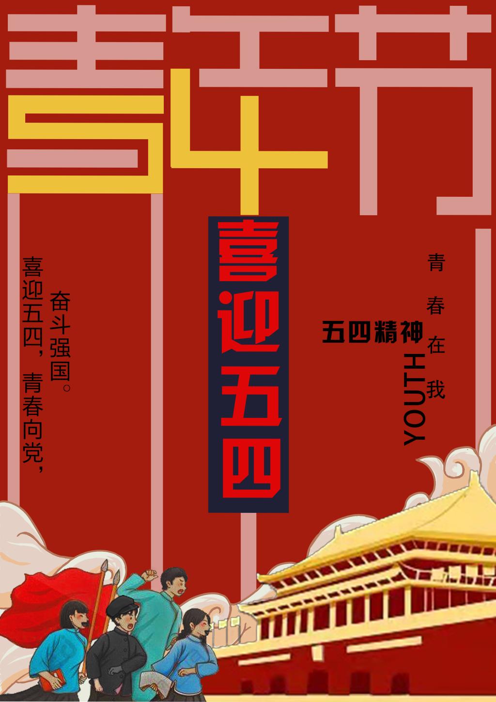 永利集团304am登录