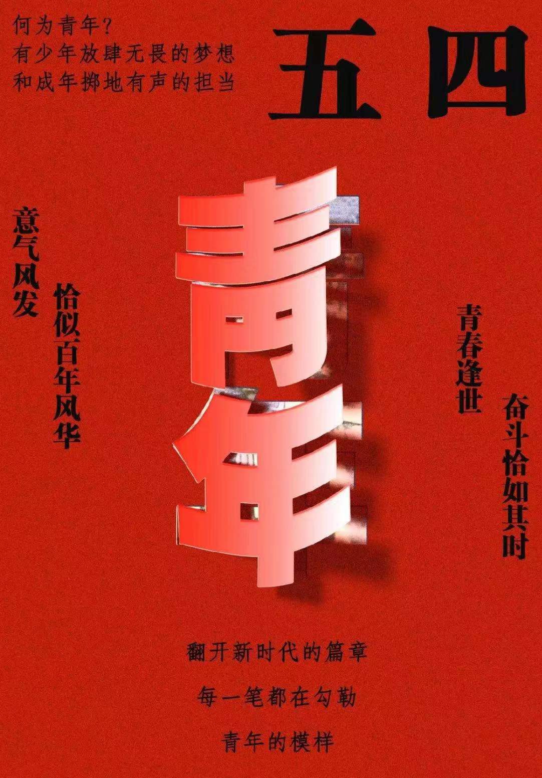 永利集团304am登录
