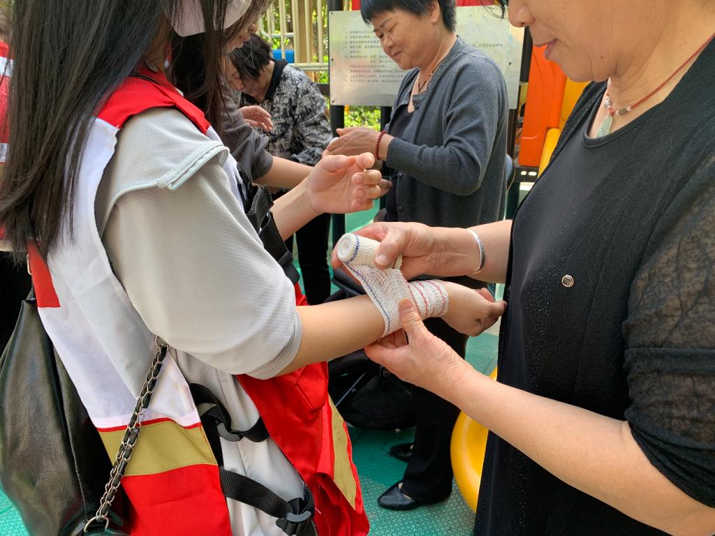 永利集团304am登录