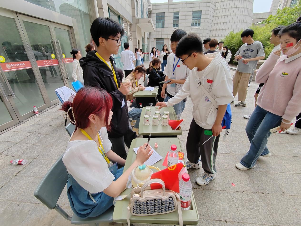 永利集团304am登录