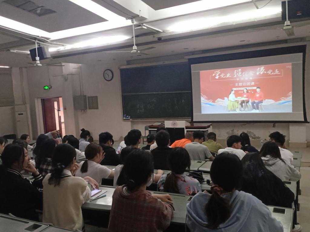 永利集团304am登录