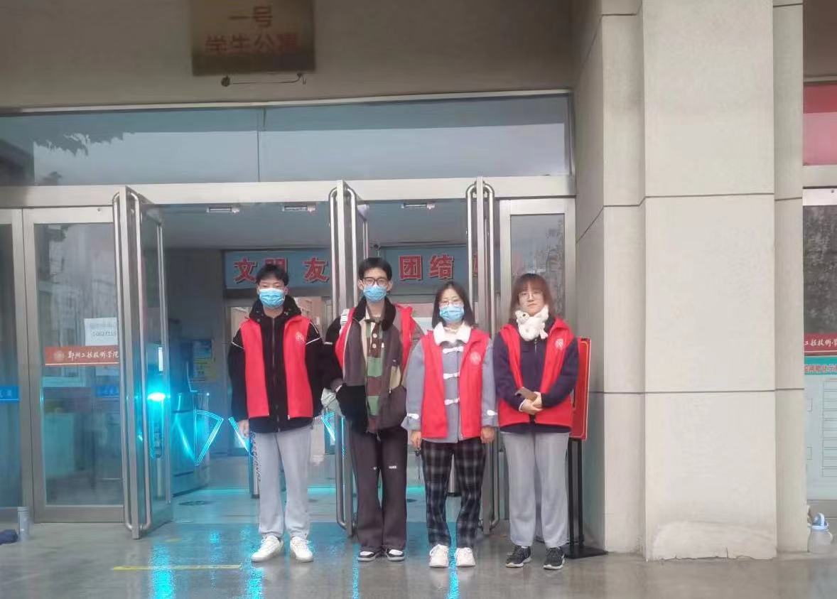 永利集团304am登录