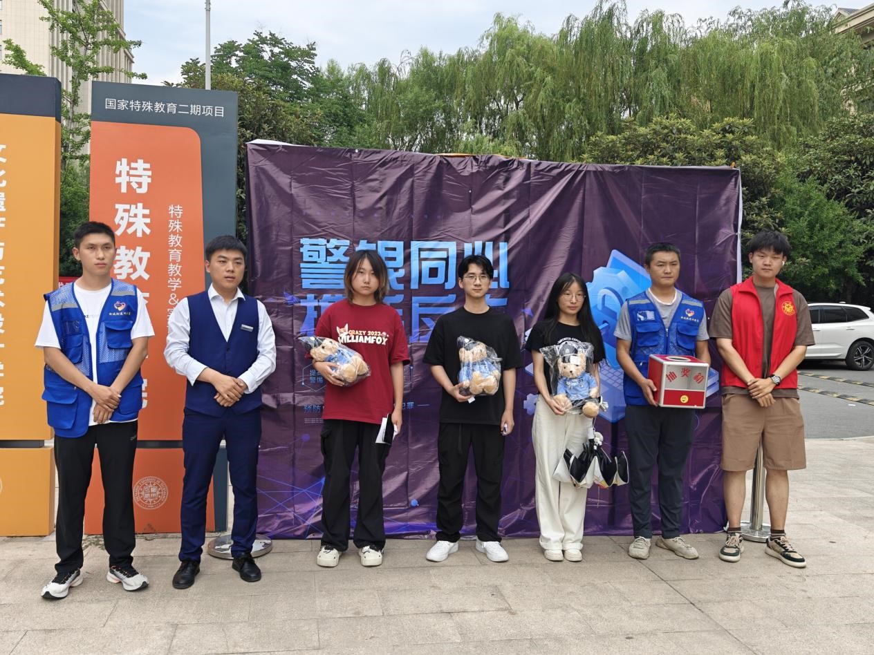 永利集团304am登录