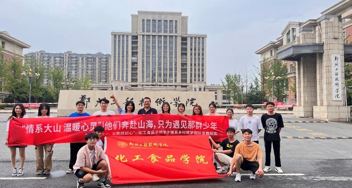 永利集团304am登录