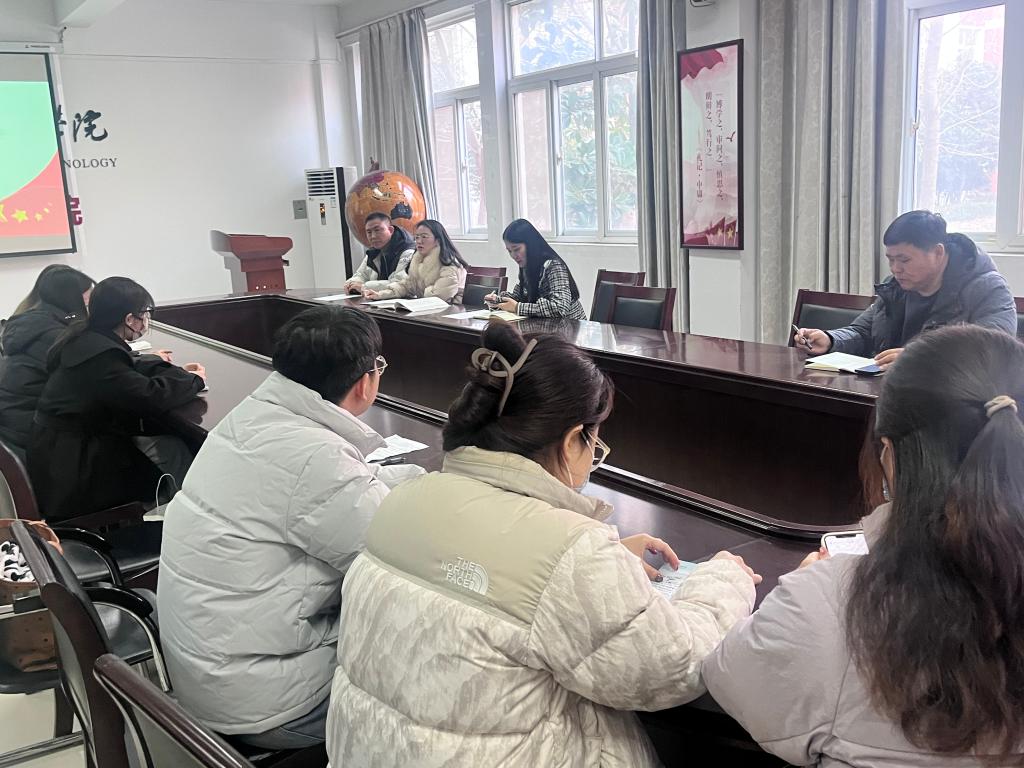 永利集团304am登录