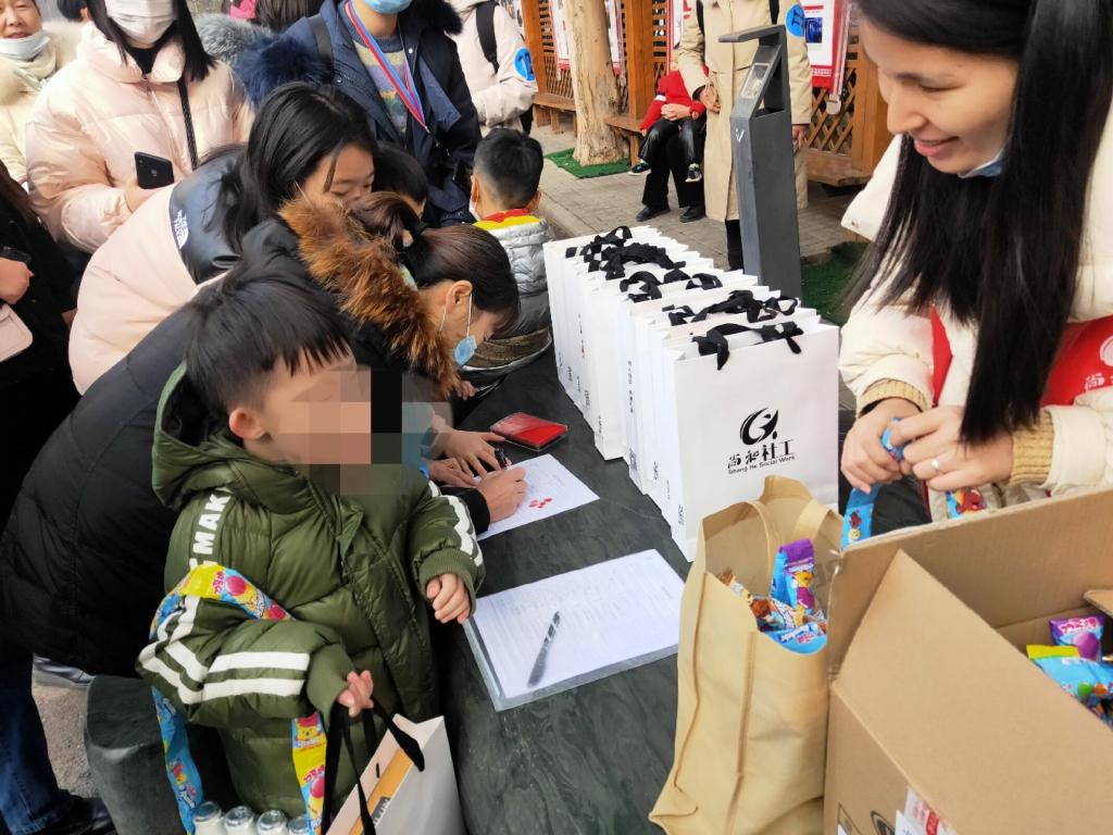 永利集团304am登录