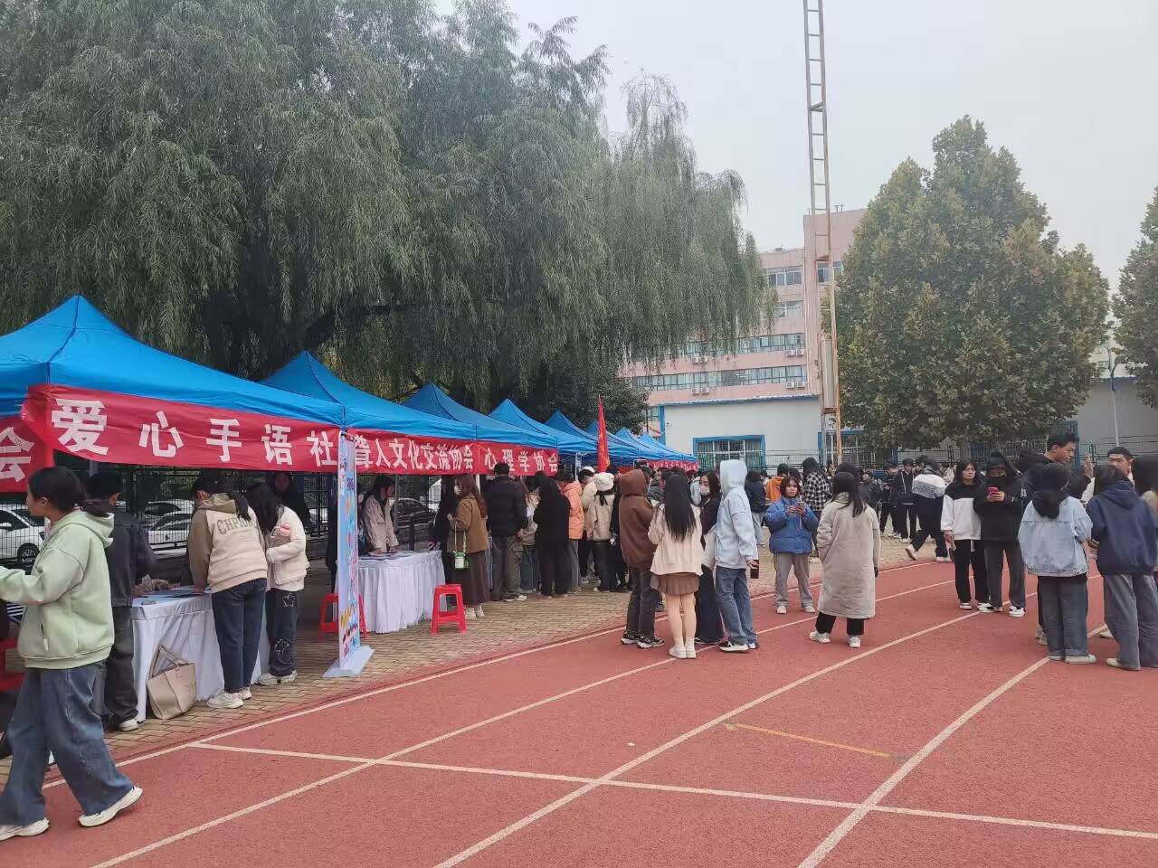 永利集团304am登录