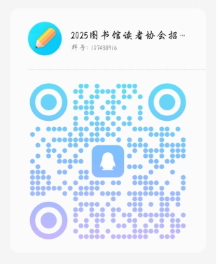 永利集团304am登录