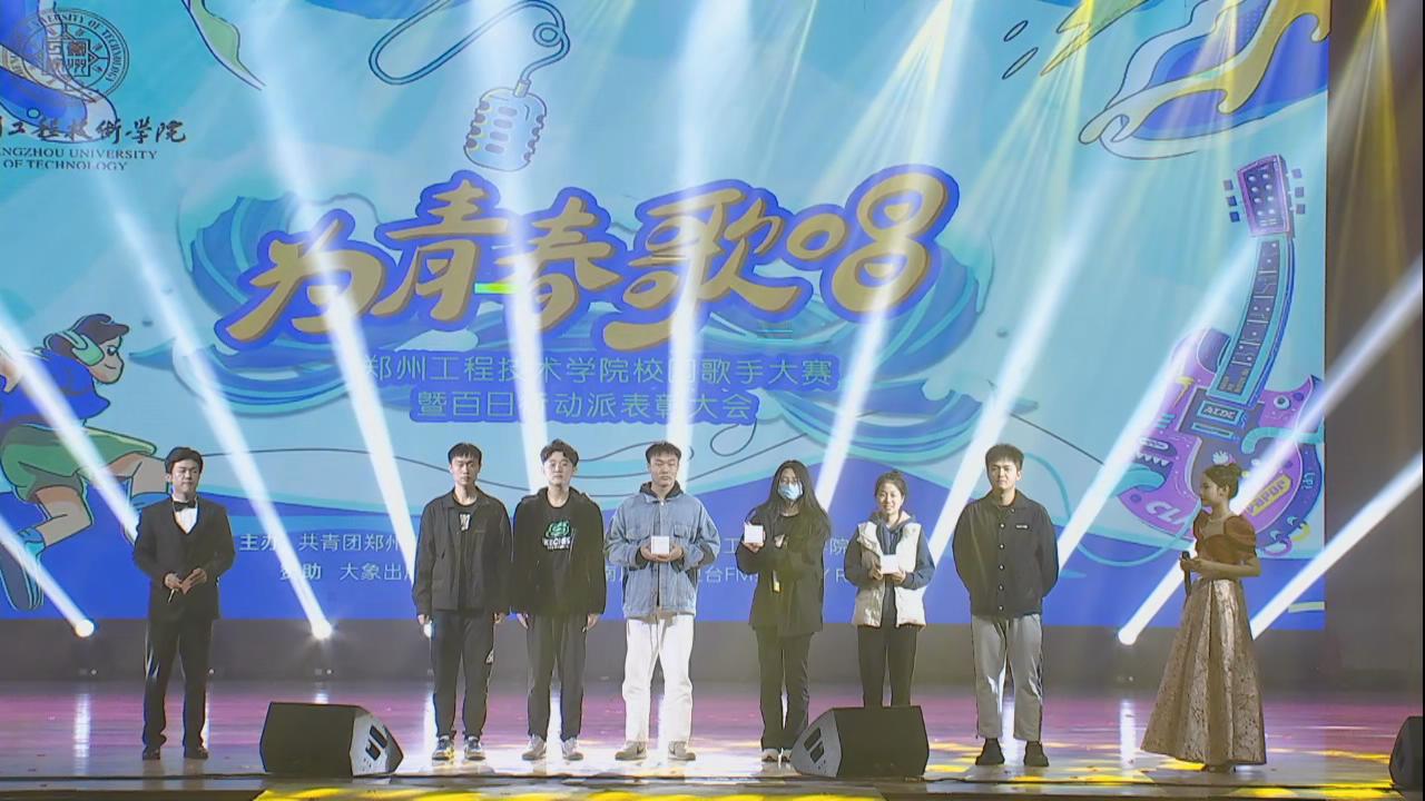 永利集团304am登录