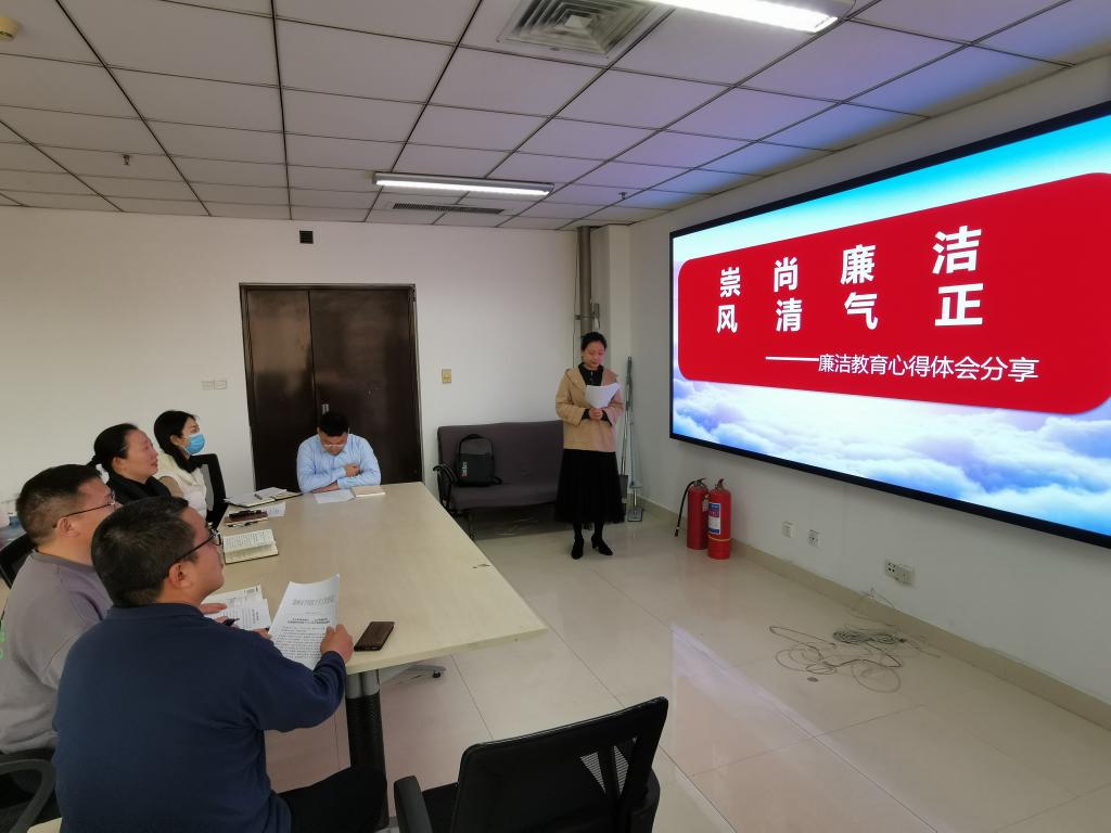 永利集团304am登录