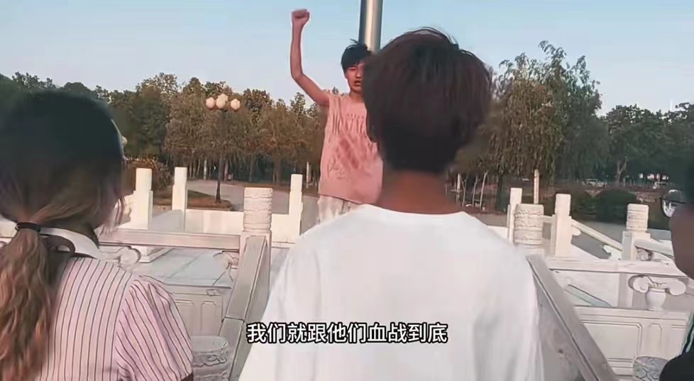 永利集团304am登录