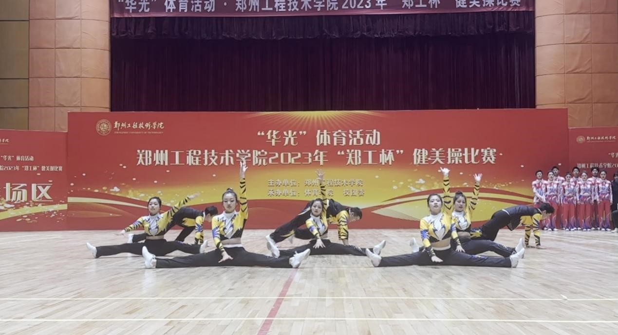 永利集团304am登录