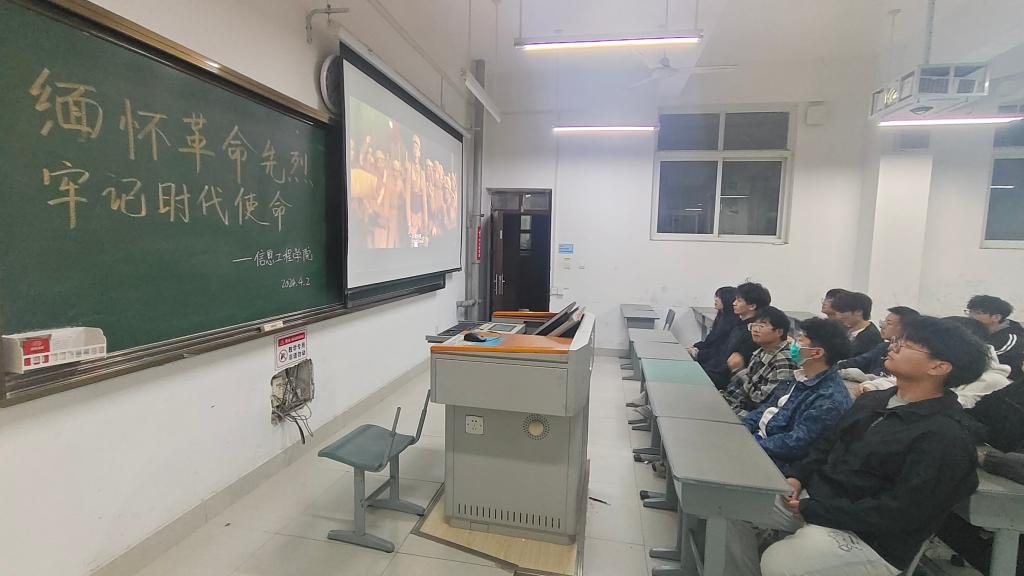 永利集团304am登录