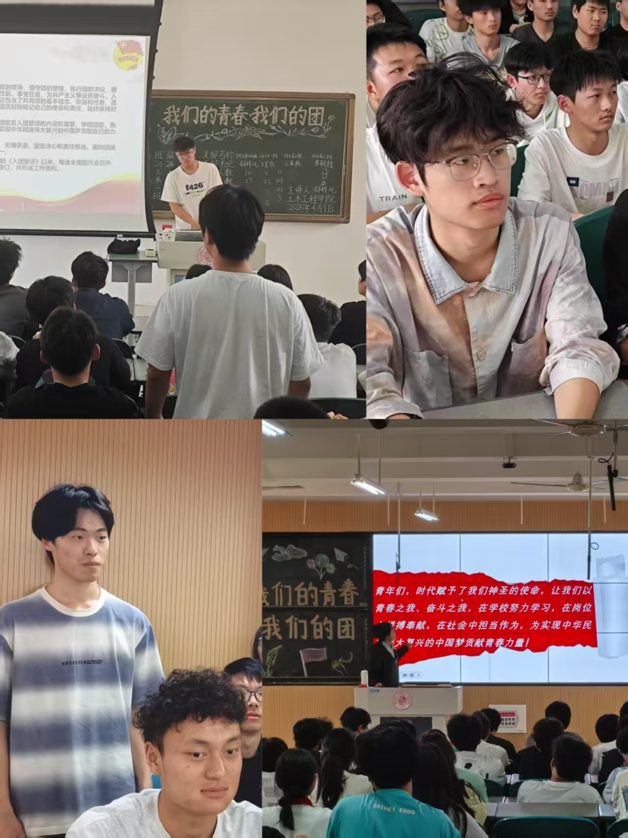 永利集团304am登录
