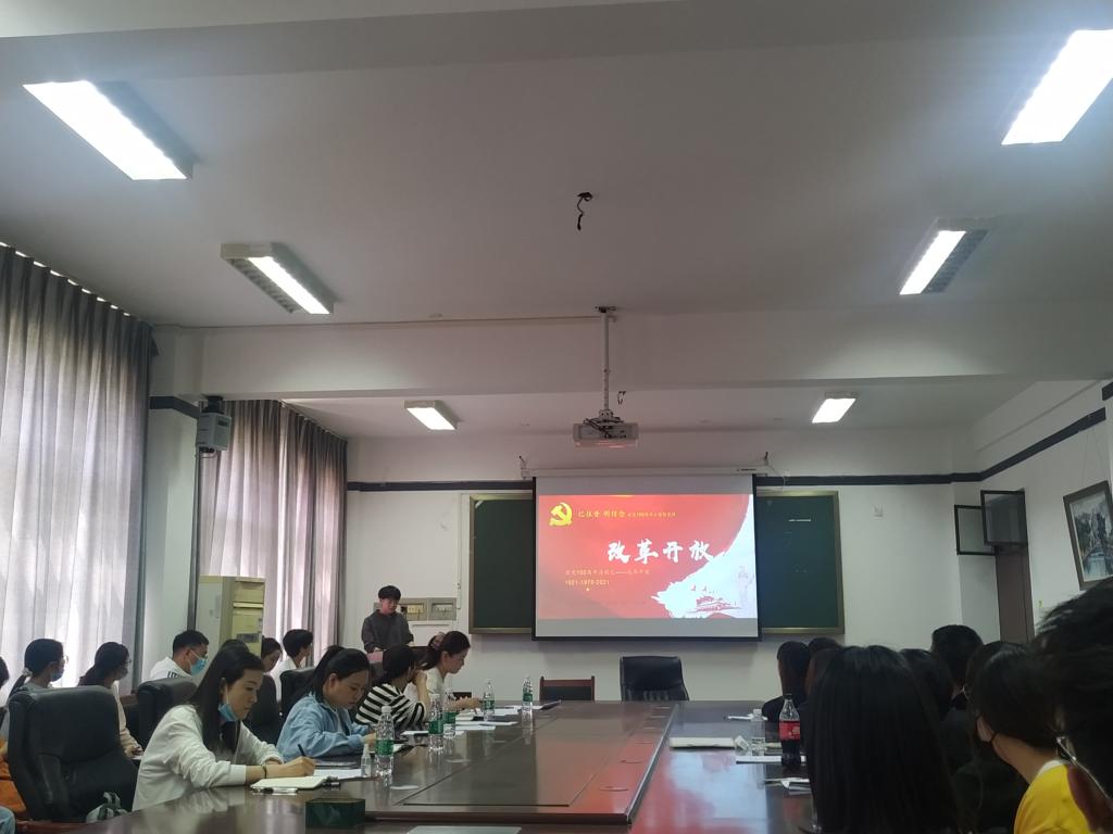永利集团304am登录