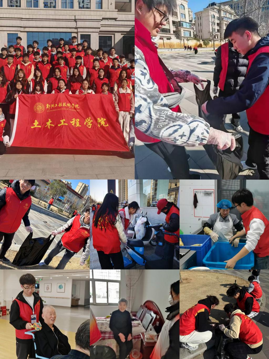 永利集团304am登录