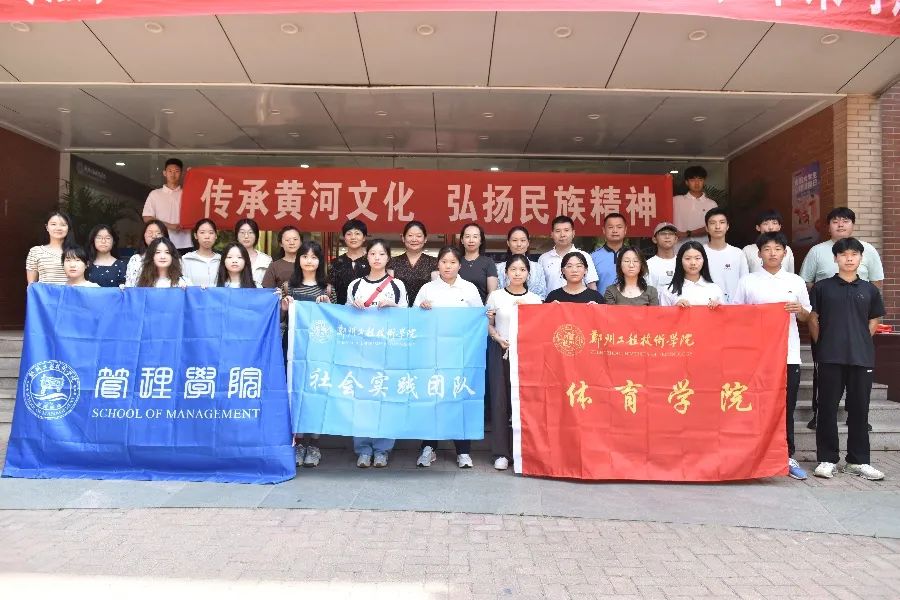 永利集团304am登录
