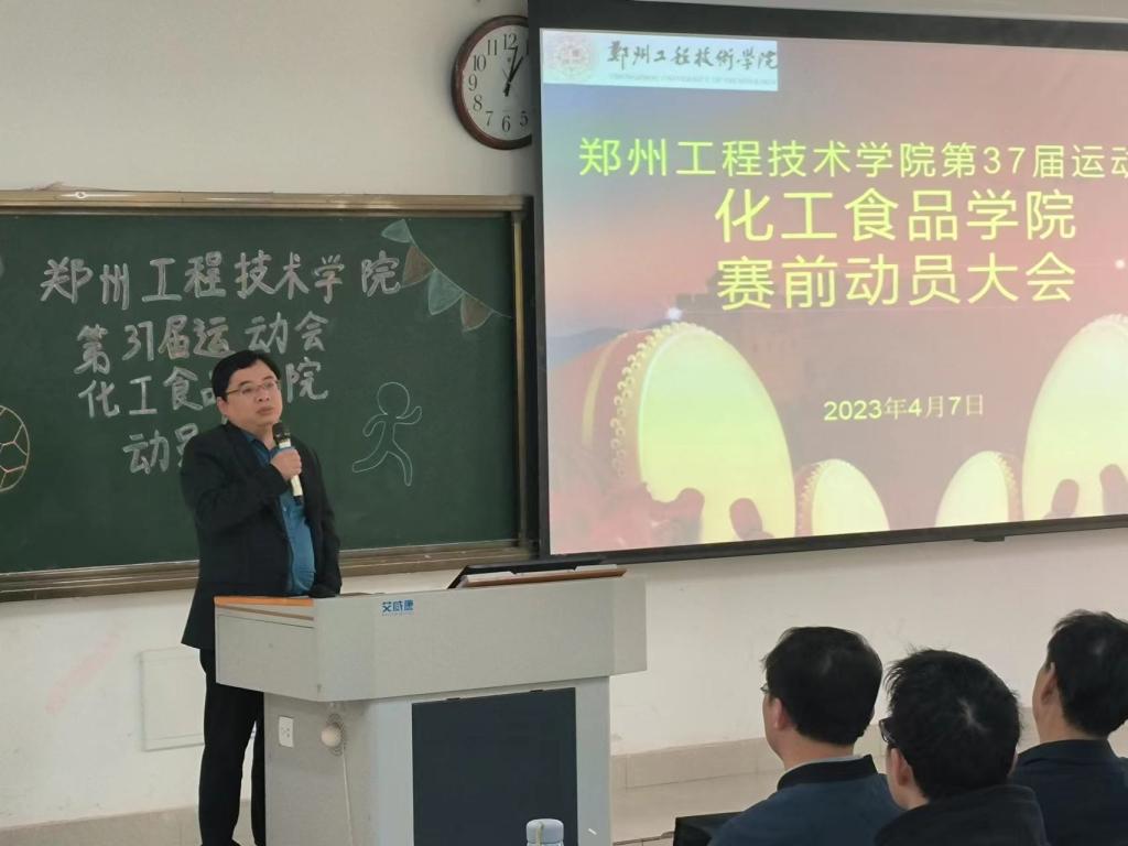 永利集团304am登录