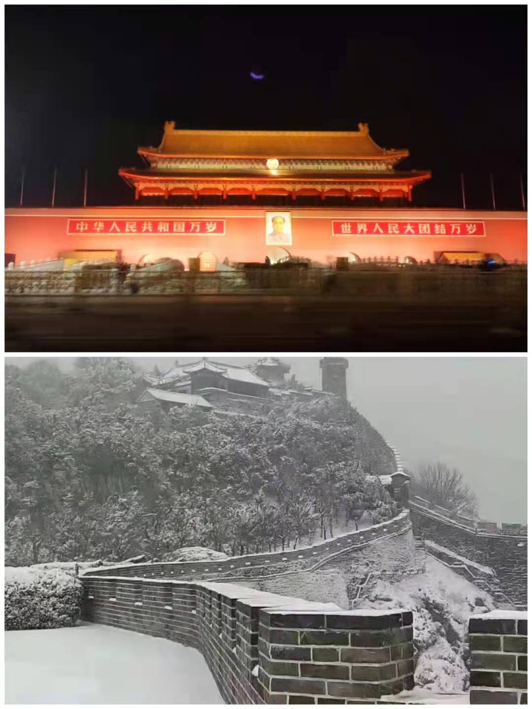 永利集团304am登录