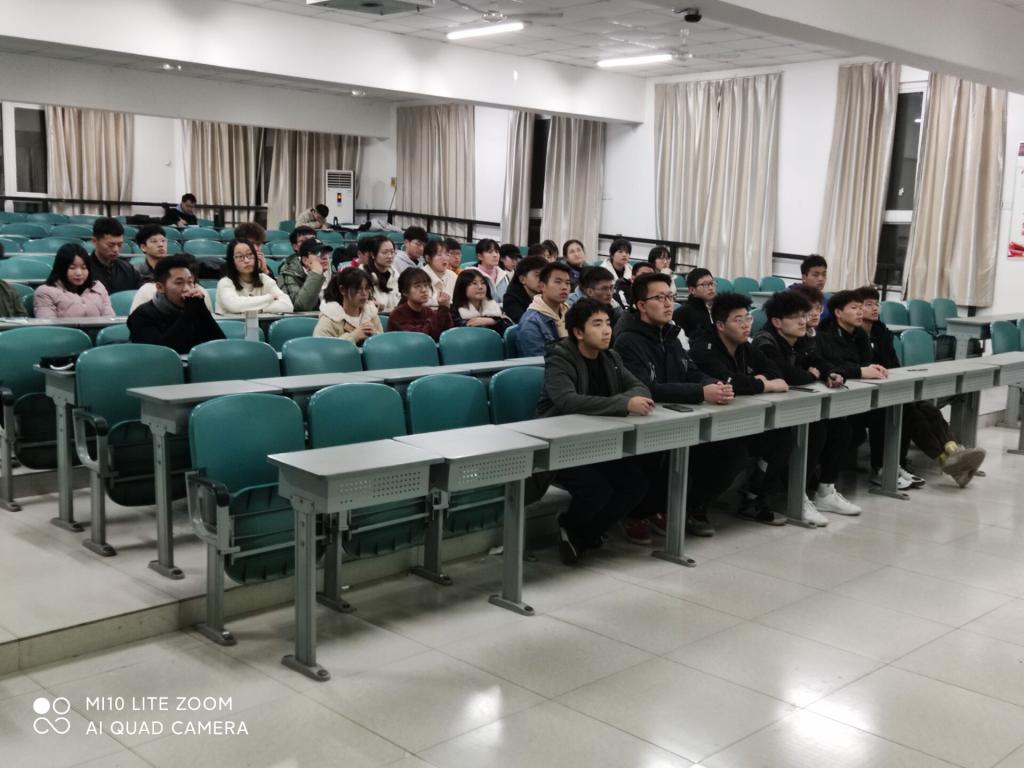 永利集团304am登录
