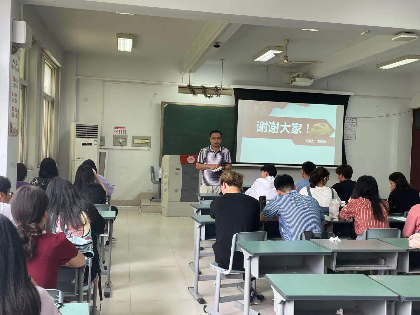 永利集团304am登录