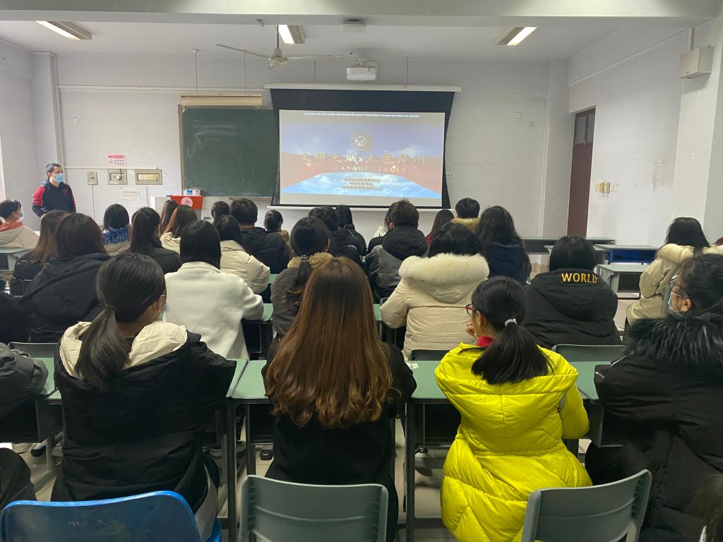 永利集团304am登录