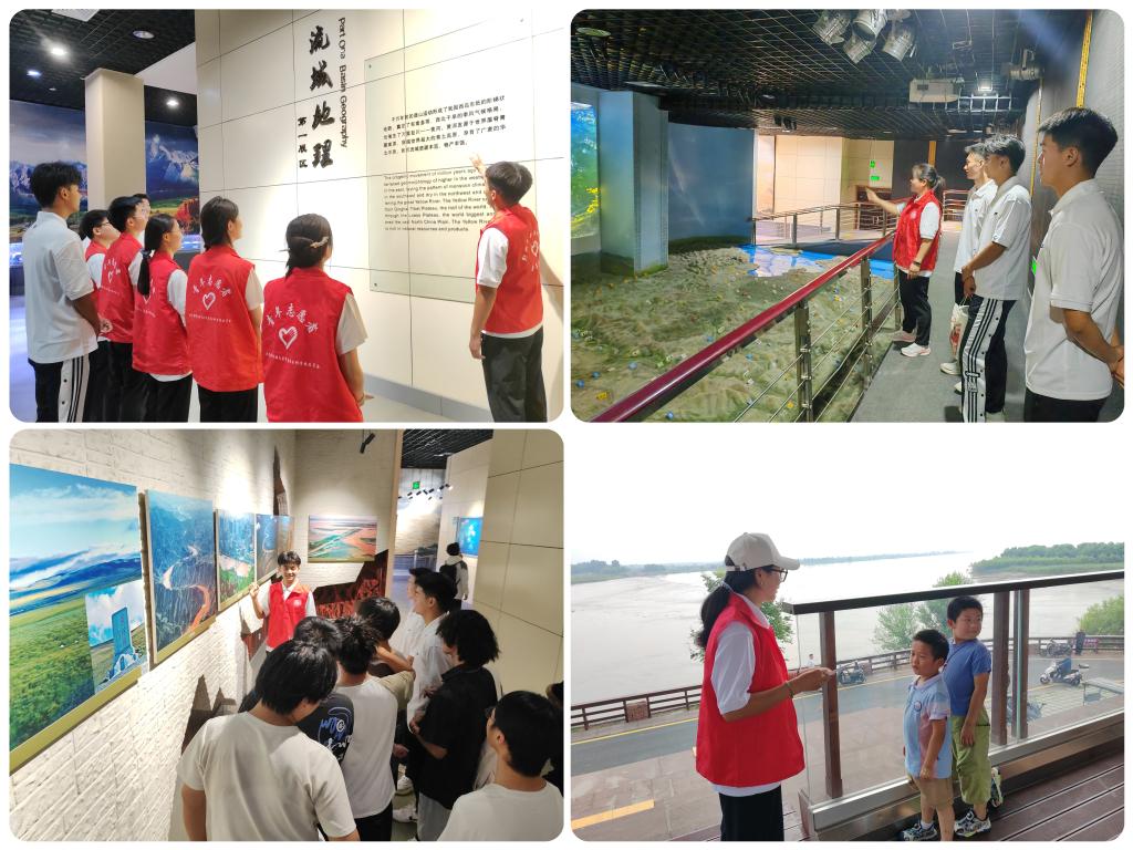 永利集团304am登录