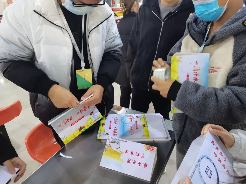 永利集团304am登录