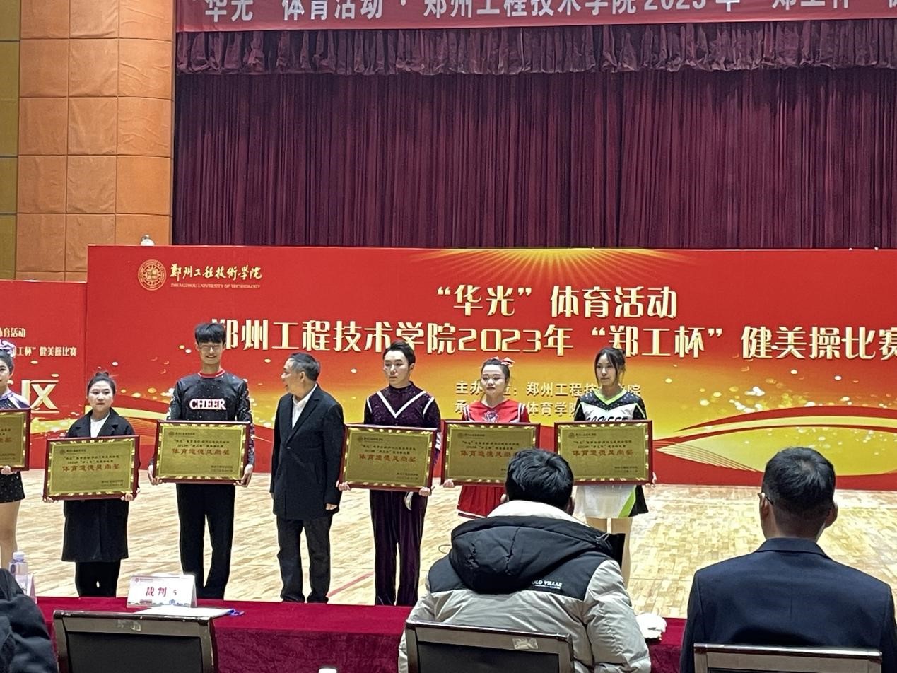 永利集团304am登录