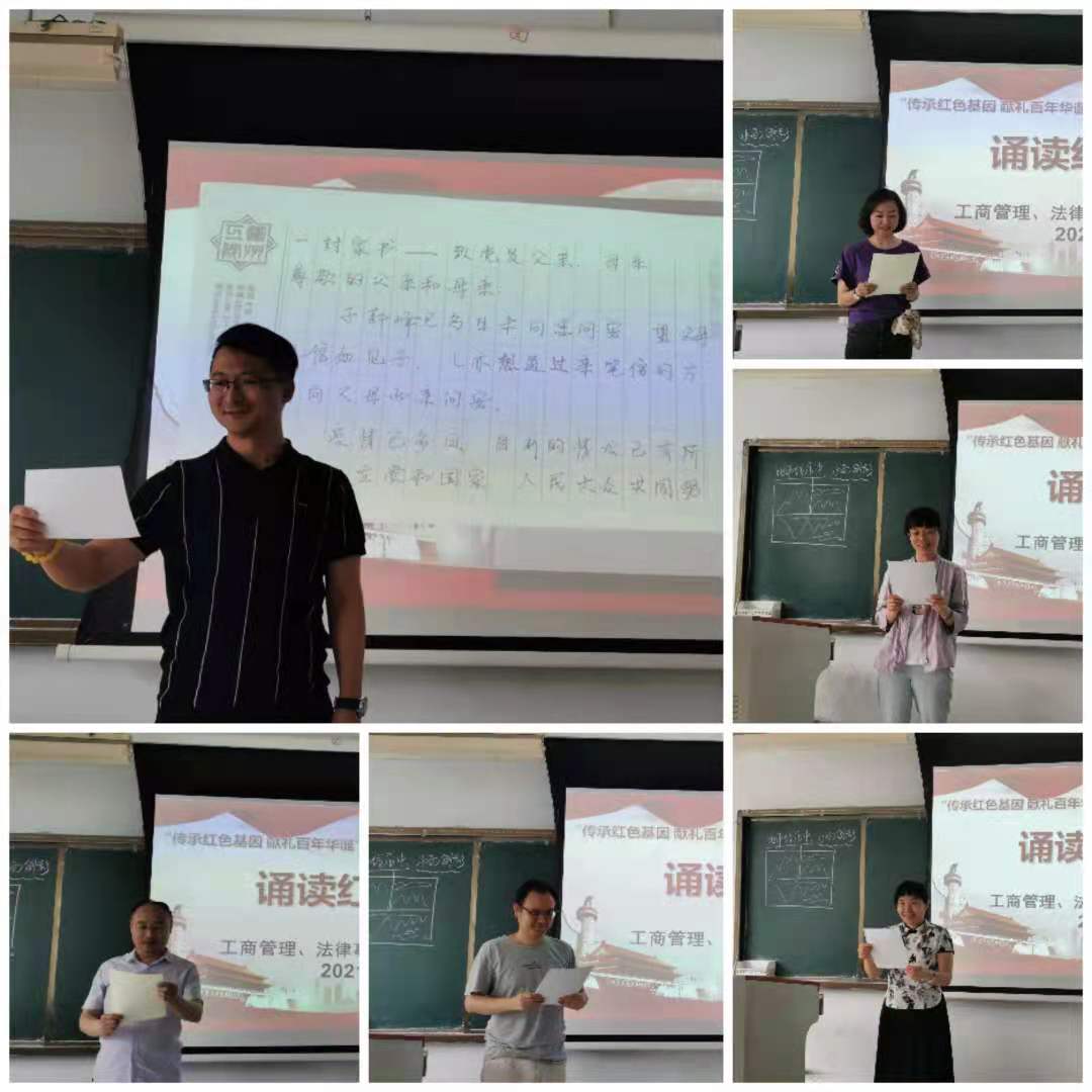 永利集团304am登录