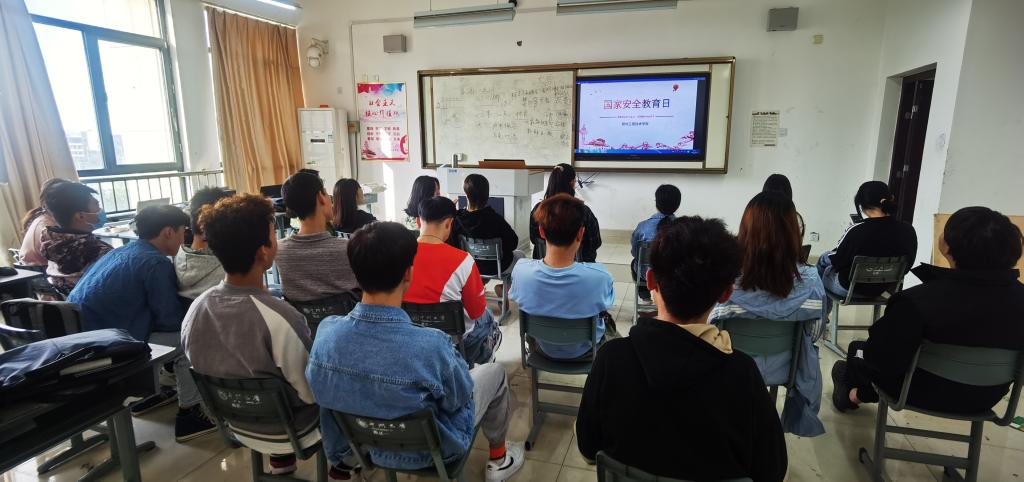 永利集团304am登录
