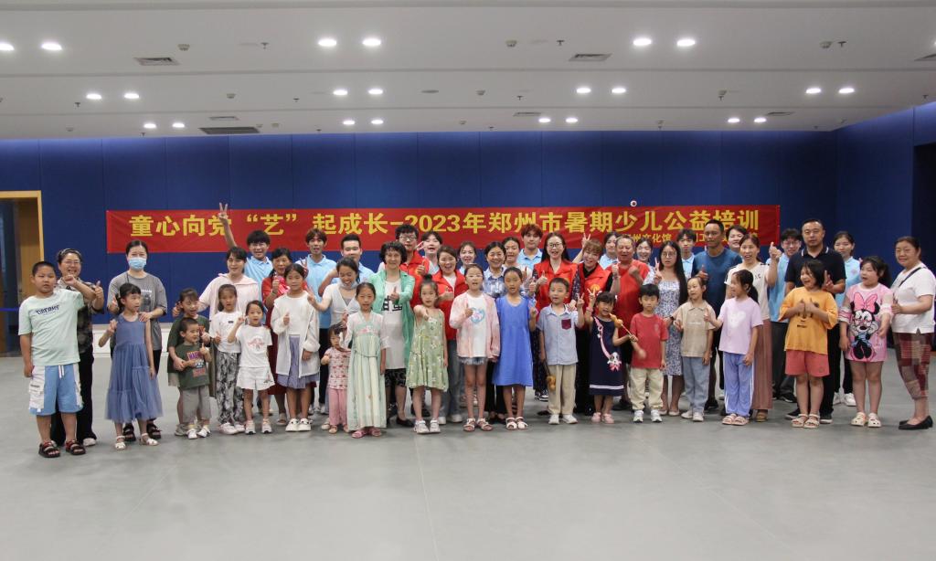 永利集团304am登录