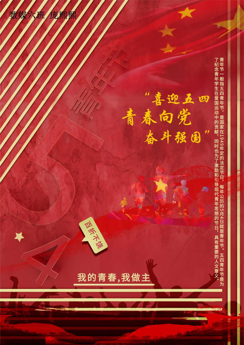 永利集团304am登录