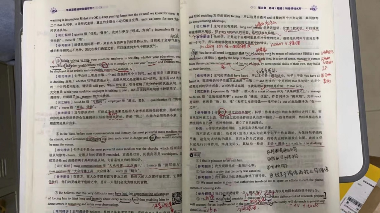 永利集团304am登录