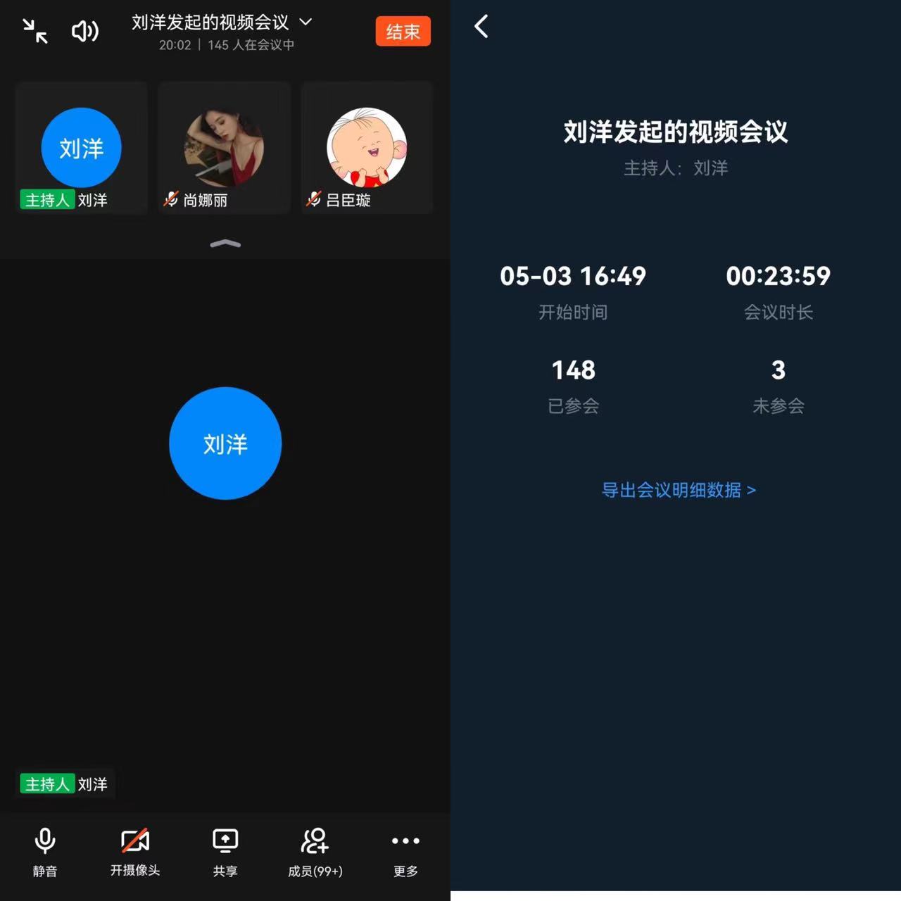 永利集团304am登录
