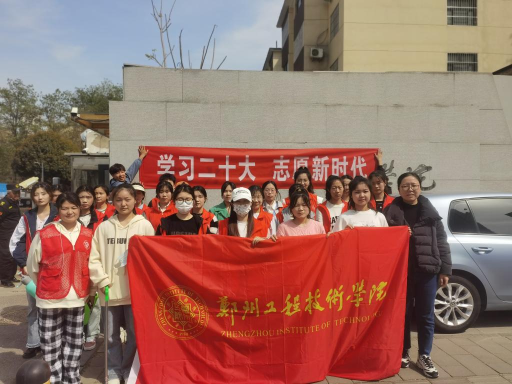 永利集团304am登录