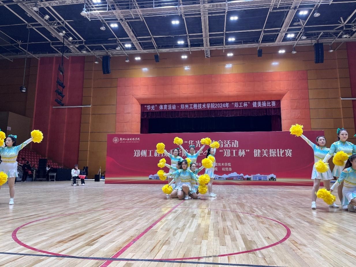 永利集团304am登录
