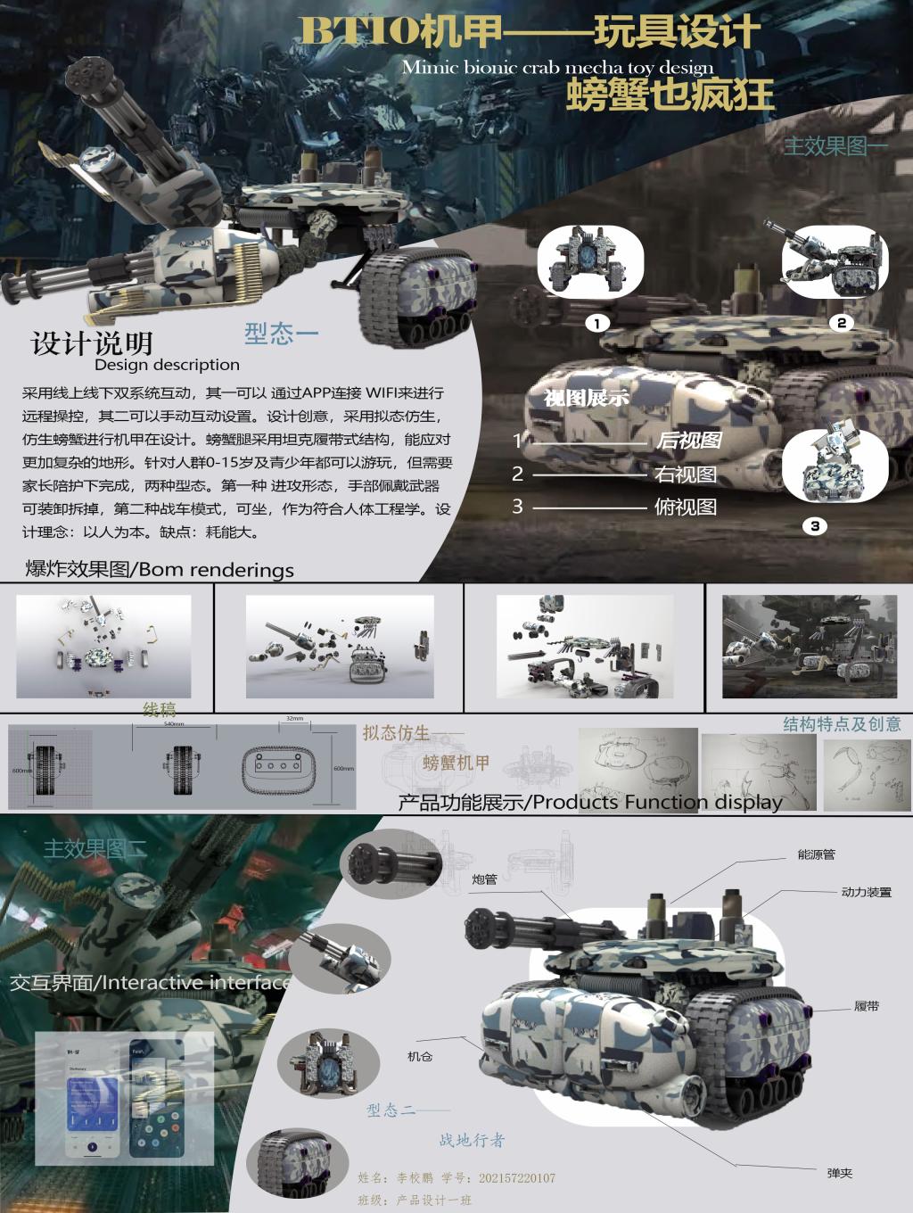 永利集团304am登录