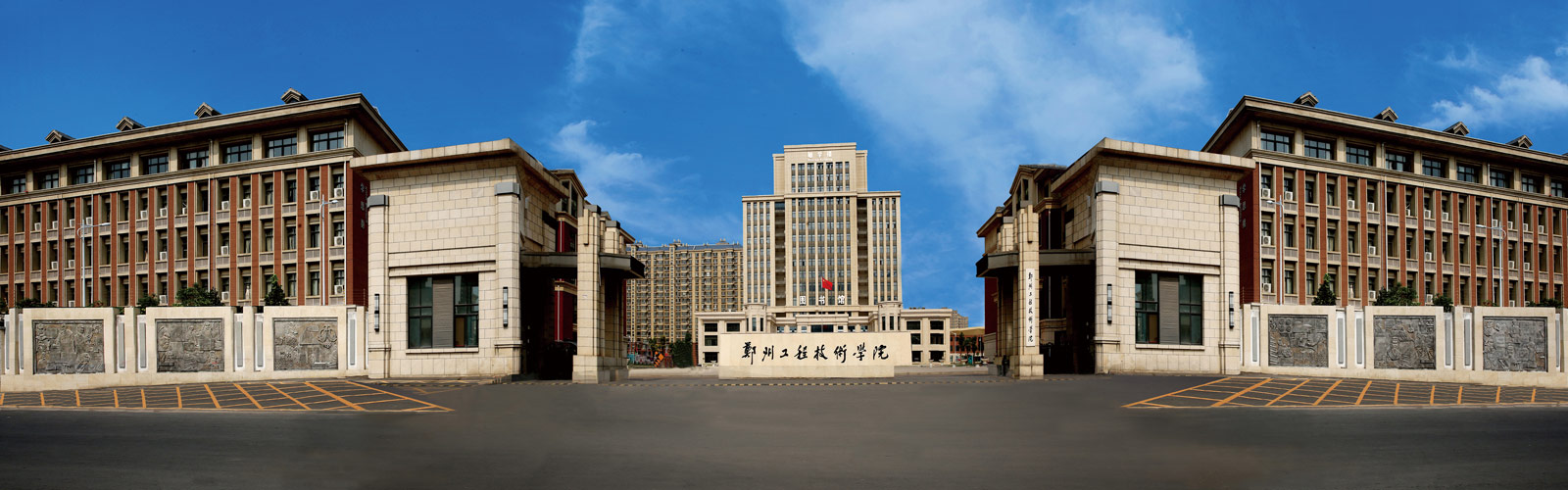 永利集团304am登录